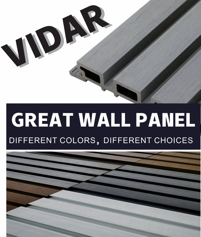 Черные стеновые панели из ДПК под дерево