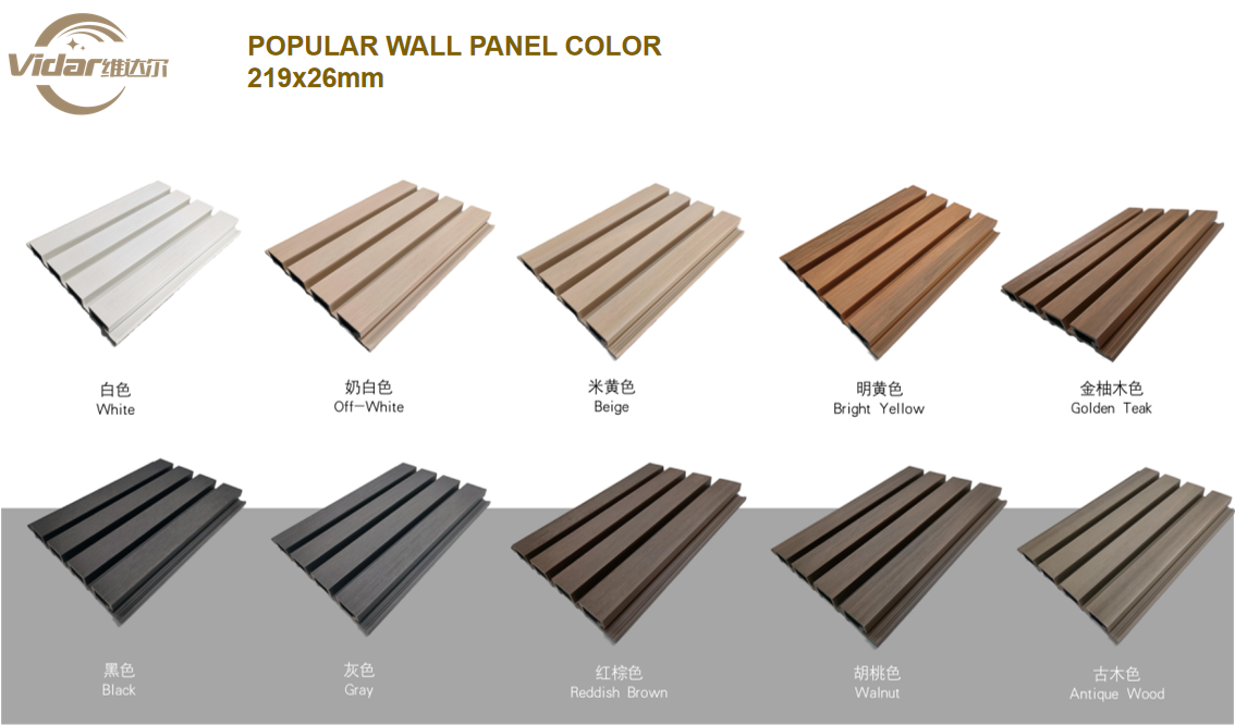 фото_20240703092056